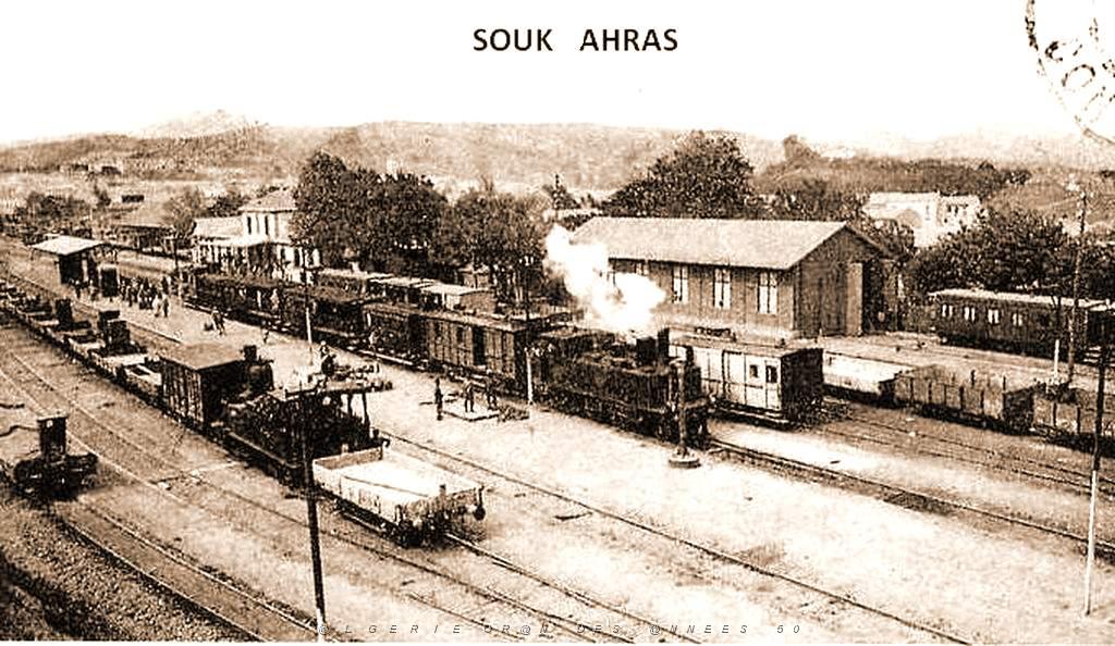 Souk Ahras 001.JPG